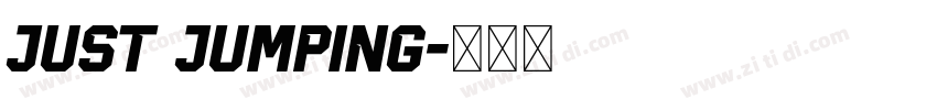 Just Jumping字体转换